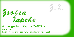 zsofia kapche business card